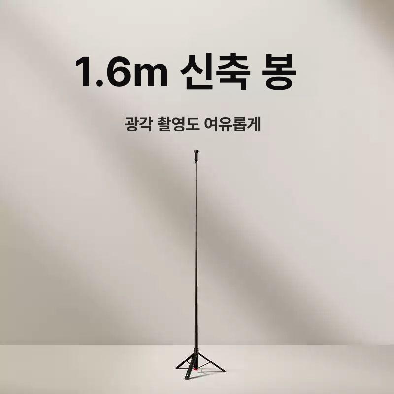 블루투스 리모컨 삼각대 휴대용 여행용 핸드폰 촬영용 샤오미 줌 브래킷 셀피 스틱 2 블랙 - 상세 이미지 3
