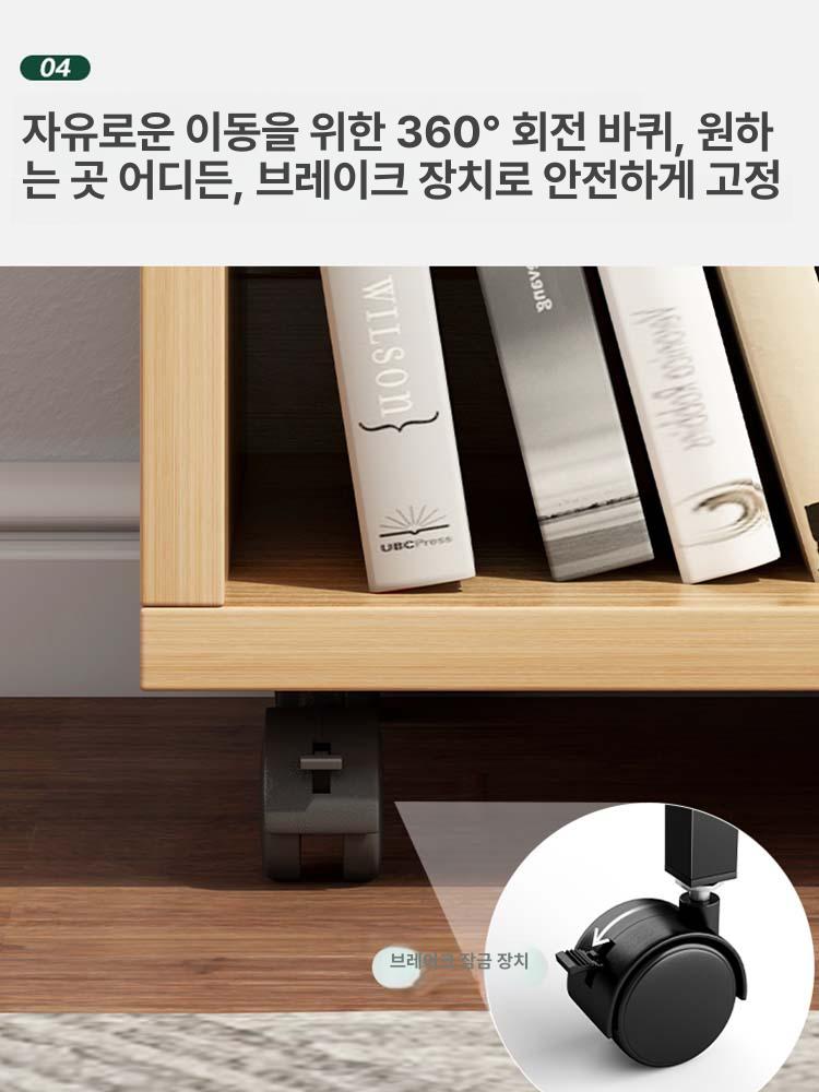 우드플레잉 원목 이동식 미니 책장 2단 전면 가로형 북카트 다크월넛 - 상세 이미지 3