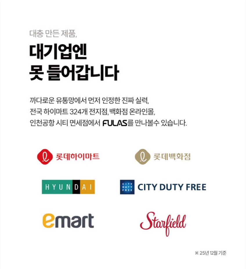 휴대용 냉각 손선풍기 손풍기 목걸이 핸디형 접이식 미니 판매처 상세 정보 이미지 4