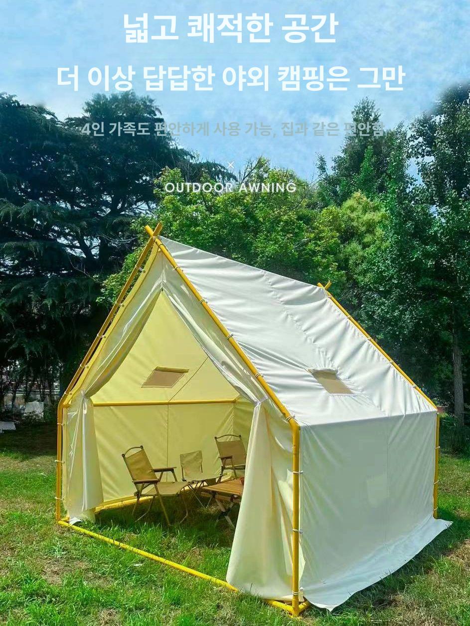 방갈로텐트 야외 글램핑 오두막 삼각 우드 캠핑 방수 2x2m 목재 프레임 - 상세 이미지 5