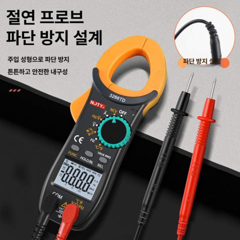 고정밀 클램프형 멀티미터 T26A T26B 전기 측정기 3266 TA 세트(배터리 가방 포함) - 상품 이미지