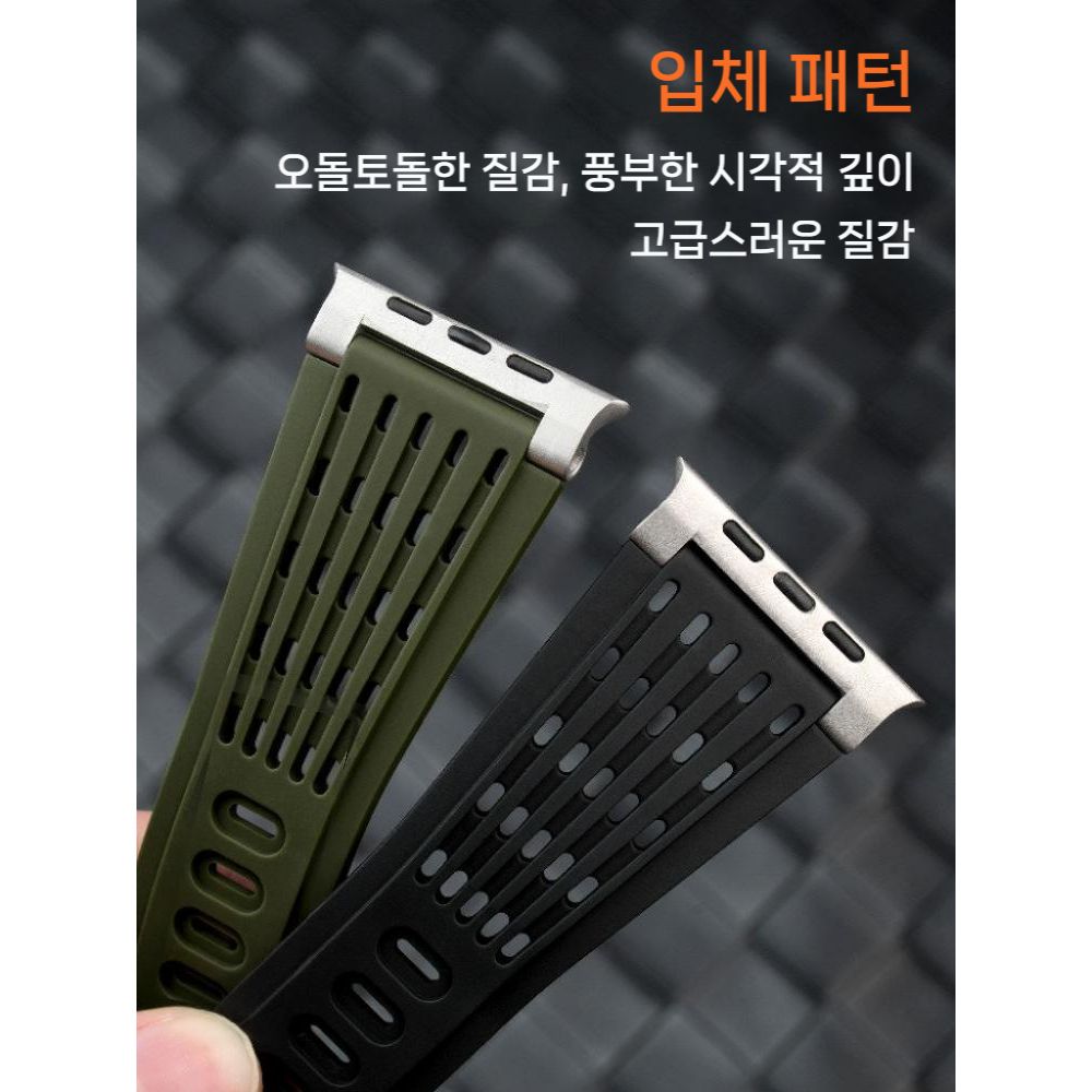 애플워치 11세대 울트라 3세대 비플루오로버 스포츠 실리콘 방수 밴드 - 상세 이미지 3