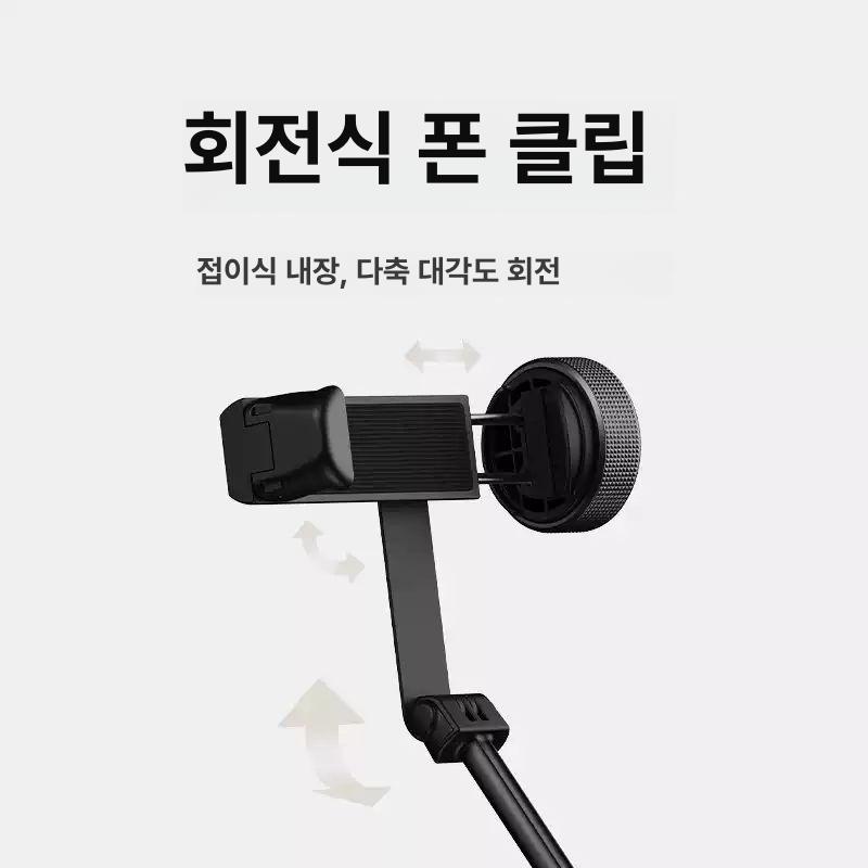 블루투스 리모컨 삼각대 휴대용 여행용 핸드폰 촬영용 샤오미 줌 브래킷 셀피 스틱 2 블랙 - 상세 이미지 5