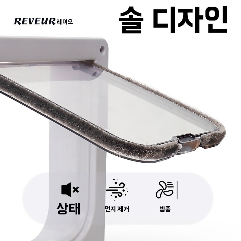 터닝도어 펫도어 대각선 안전문 소형견 강아지 낮은 안전문 - 상세 이미지 3