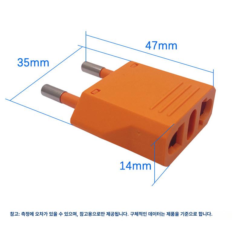 EU플러그한국 변환플러그 돼지코어댑터 호주 미국 블랙 블랙 1개 - 상세 이미지 2