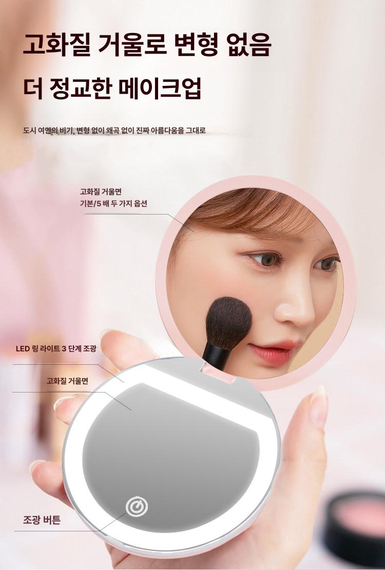 UV거울 자외선 차단 확인 카메라 초고화질 양면 모공 돋보기 화이트 2개 - 상세 이미지 2