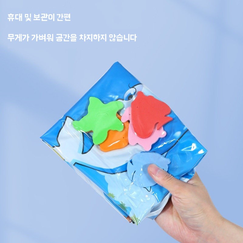 강아지 물침대 개모차 쿨매트 유모차 산책매트 고양이 워터매트 - 상세 이미지 5