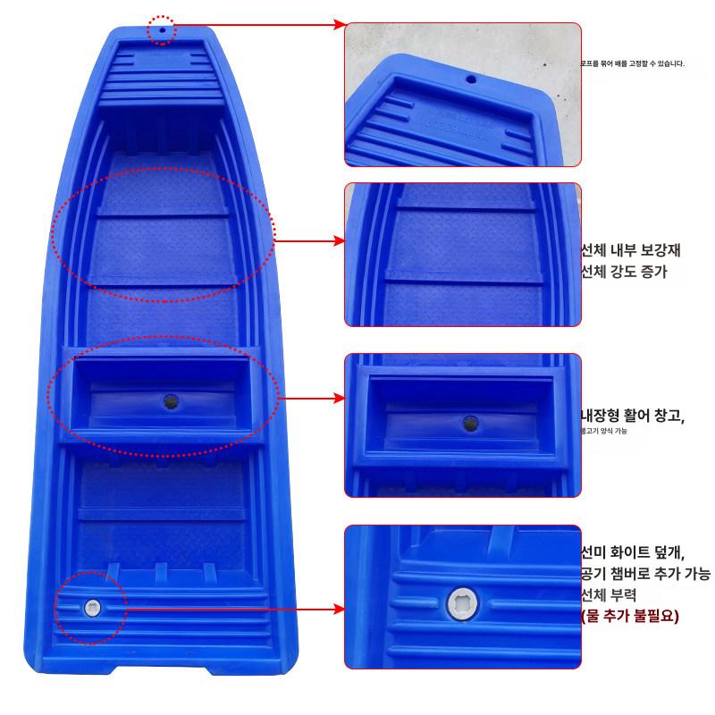 상품 이미지 3
