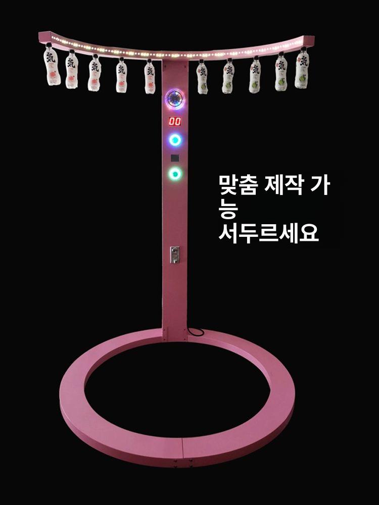 봉 잡는 게임 기계 스틱 행사 축제 이벤트 스틱 잡기 블루 - 상세 이미지 3