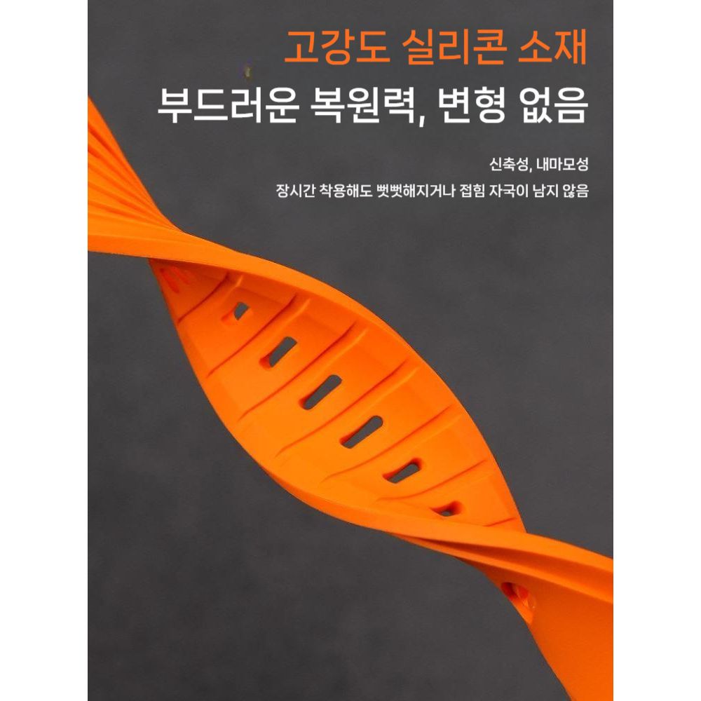 애플워치 11세대 울트라 3세대 비플루오로버 스포츠 실리콘 방수 밴드 - 상세 이미지 2