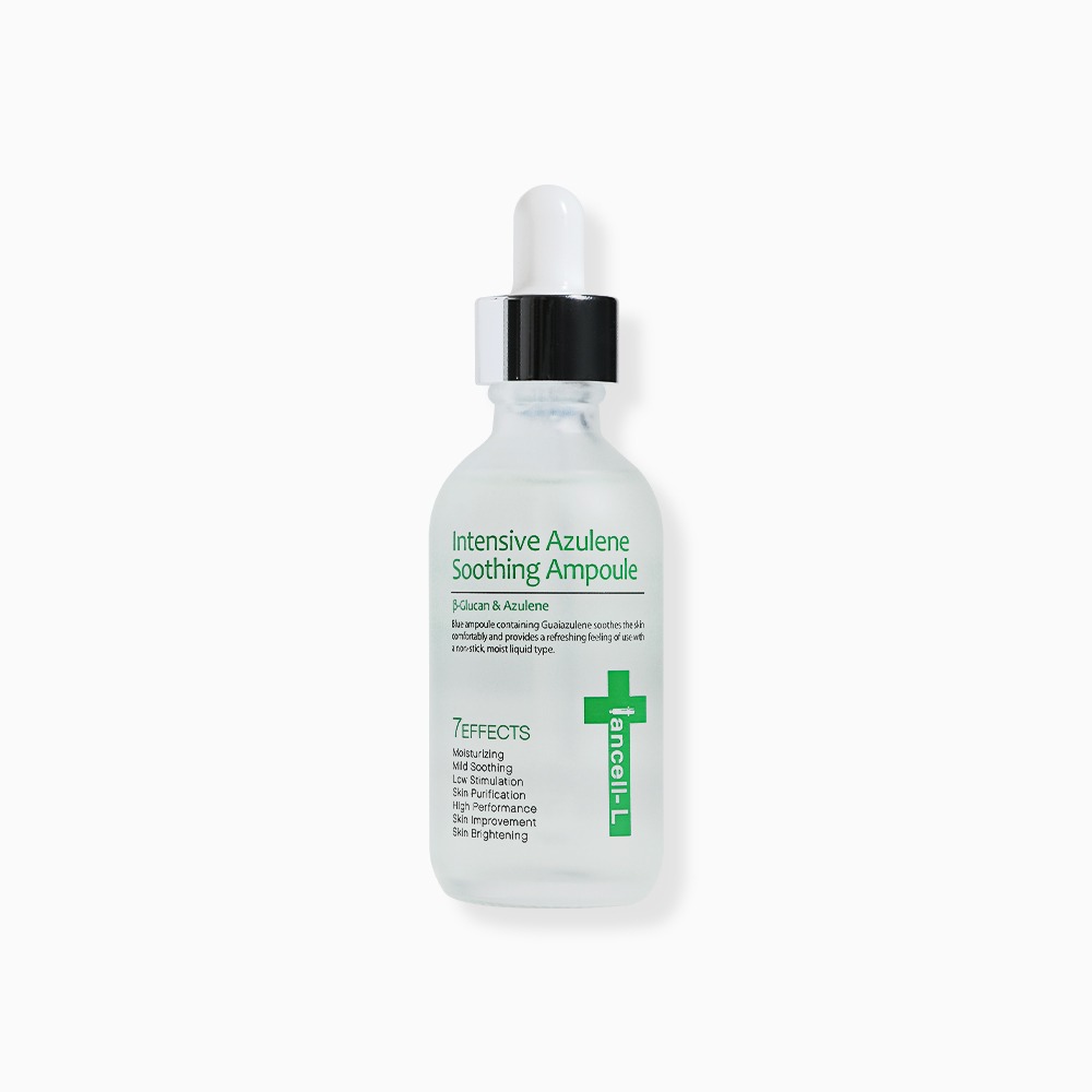 이안셀 인텐시브 아줄렌 수딩 앰플 55ml - 상품 이미지