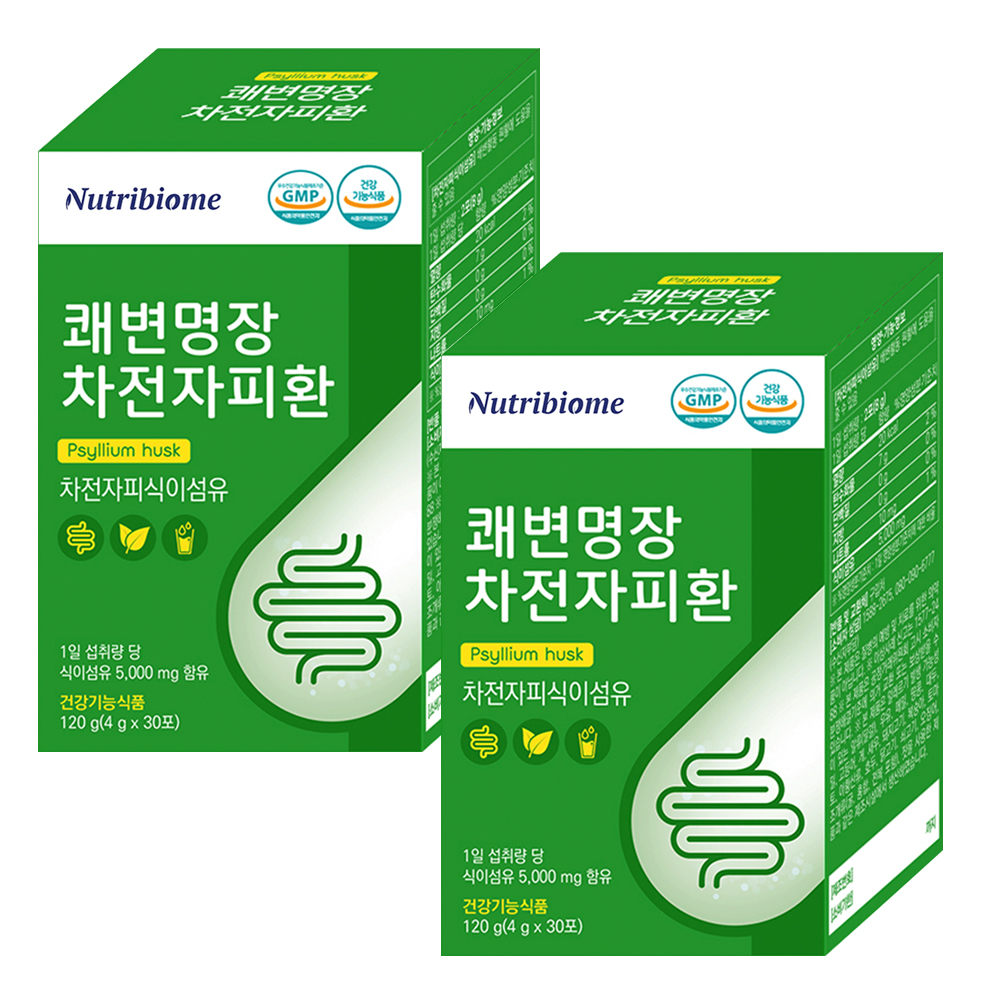 뉴바옴 약국쾌변 쾌변명장 차전자피환 2박스 - 상품 이미지