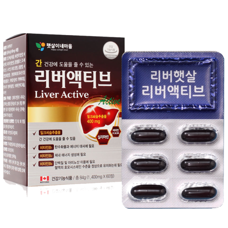 리버햇살 리버액티브 2개월분 실리마린 밀크씨슬 간 건강이 필요할때 이탈리아산 - 상세 이미지 2