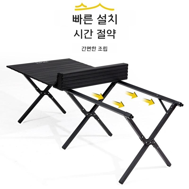 캠핑 테이블 접이식 휴대용 피크닉 테이블 블랙 60cm 소형 - 상세 이미지 4