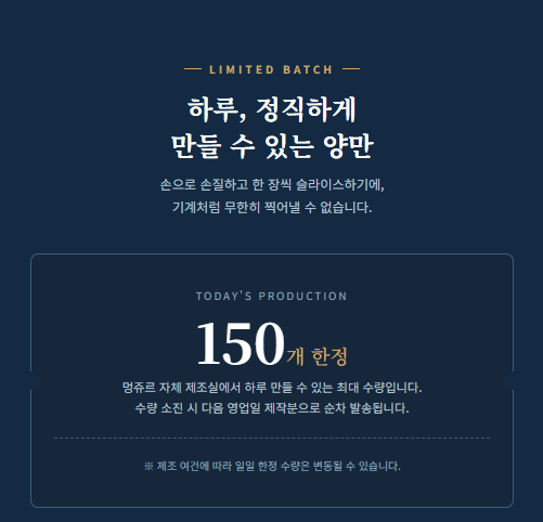 프리미엄 한돈 돼지안심 육포 1+1 강아지 돼지고기 수제간식 반려견 노견 - 상세 이미지 4