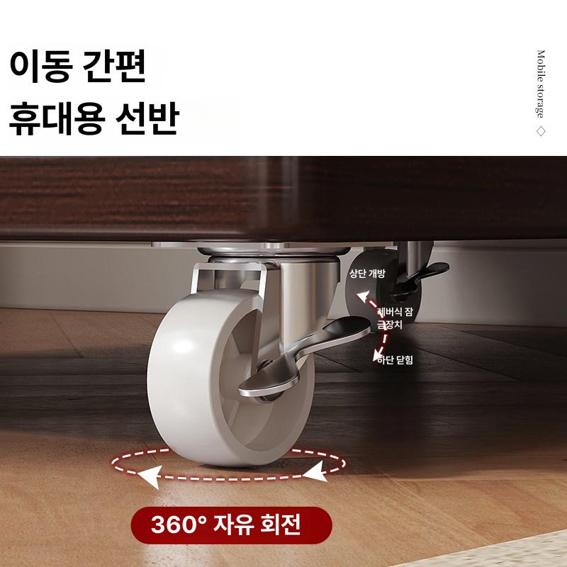 우드플레잉 원목 이동식 트롤리 선반 사각 서랍 수납장 북카트 서랍 없는 모델 - 상세 이미지 4