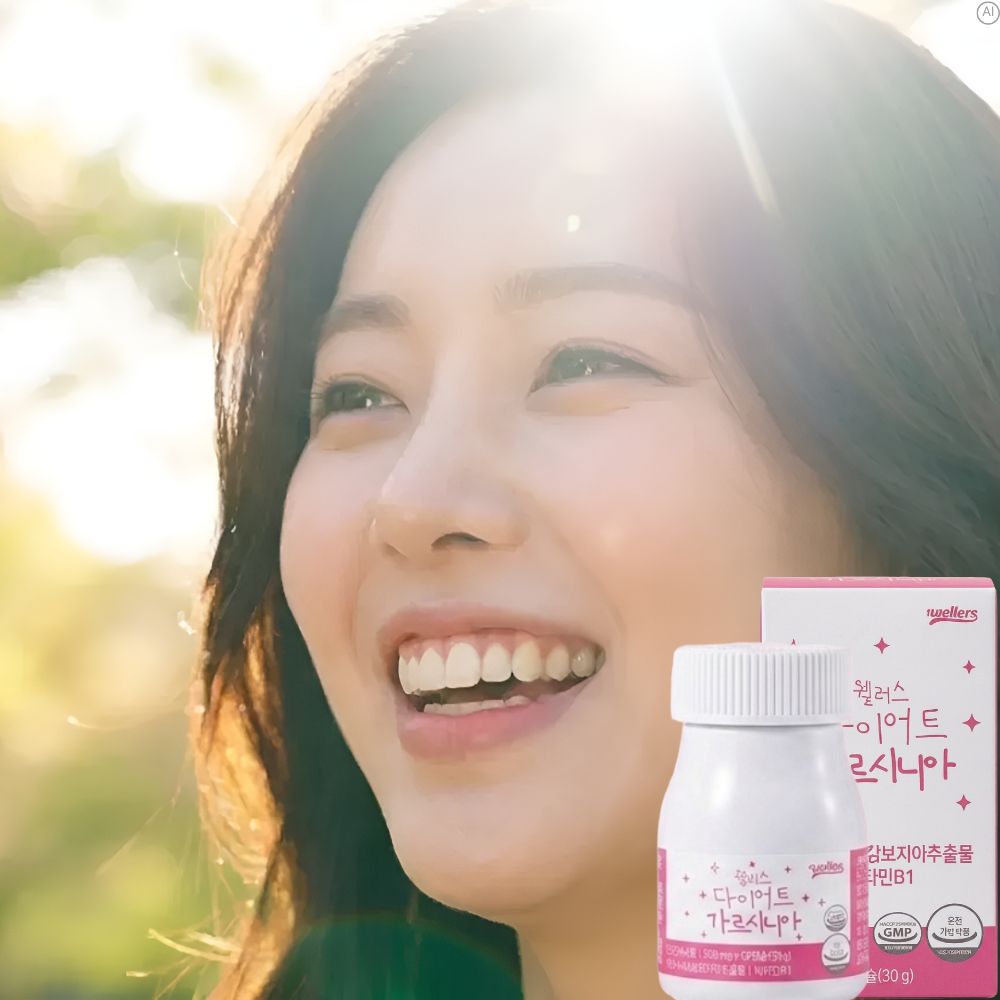 탄수화물컷팅제 기초대사량 뱃살 복부 내장지방 분해 빼는법 약15일 - 상세 이미지 5