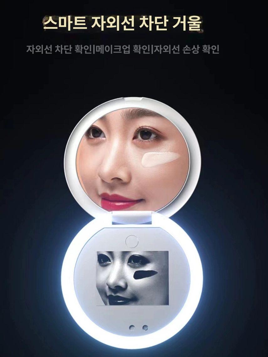 UV거울 자외선 차단 확인 화장 메이크업 블로거 추천 샴페인골드 원형 테스트 미러 - 상세 이미지 2