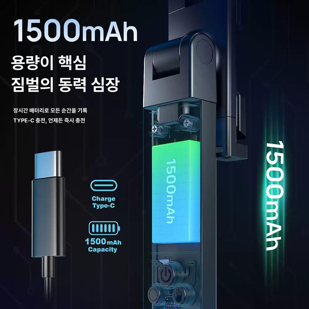 AI 스마트폰 회전 자동 얼굴 추적 셀카봉 방지 기본형 - 상세 이미지 5