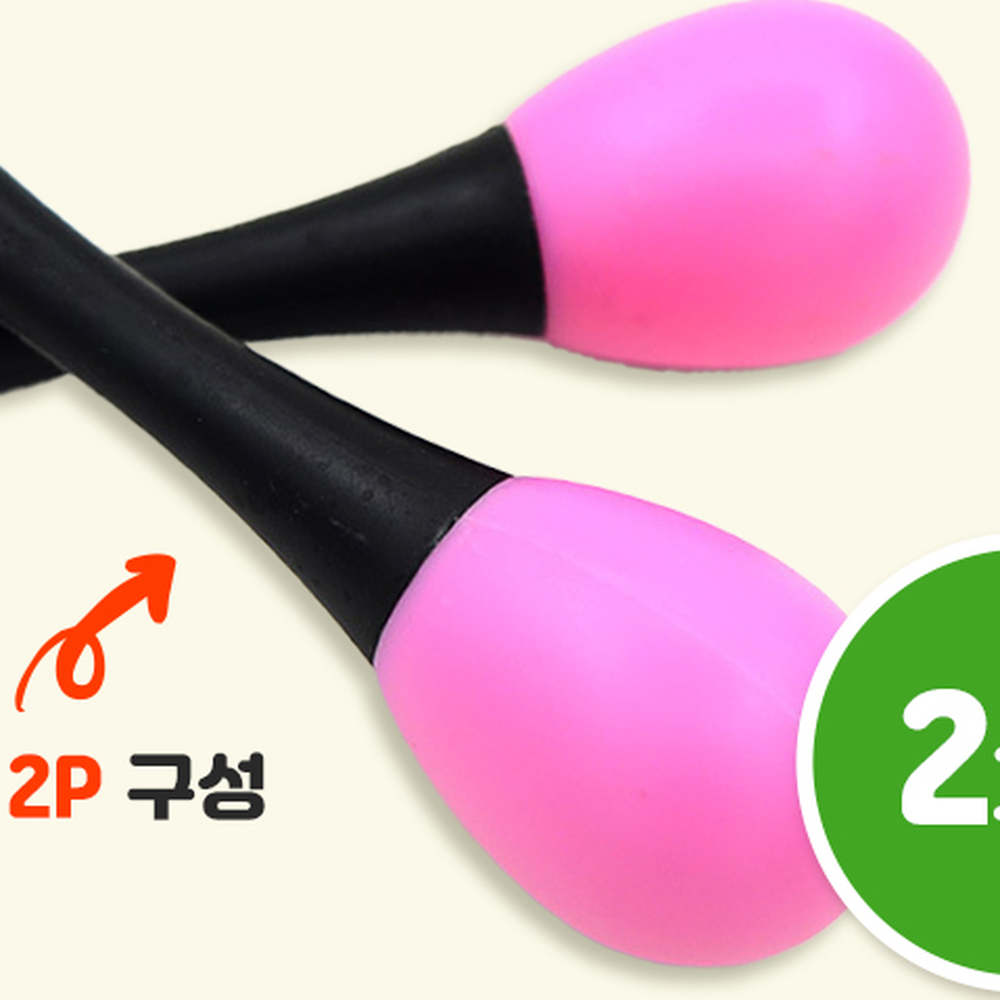 미니사이즈음악수업용마라카스 가벼운무게단체활동용리듬악기 플라스틱소재축제용흔들악기 2p - 상세 이미지 2