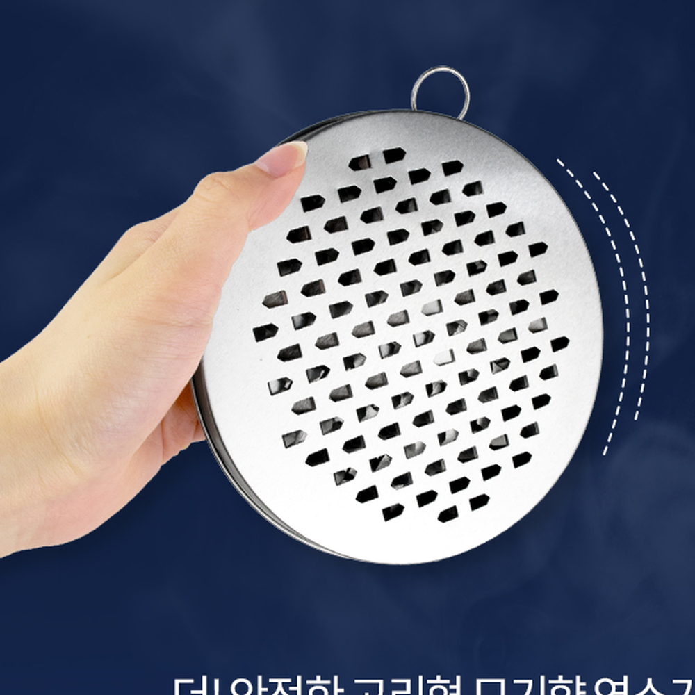 야외용야외활동모기향홀더 화재예방정원용 고리형캠핑용모기향연소기 - 상세 이미지 3