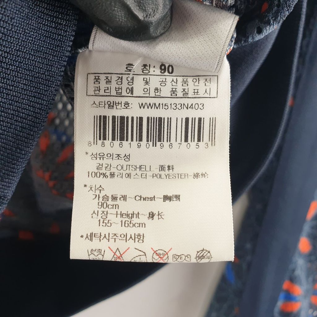 와이드앵글 네이비 여자 자켓 90 N8874 이미지 7