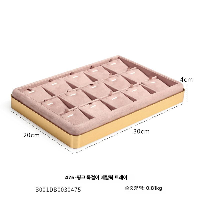 주얼리 반지 트레이 벨벳 상자 보석함 귀금속 보관함 핑크 - 상세 이미지 2