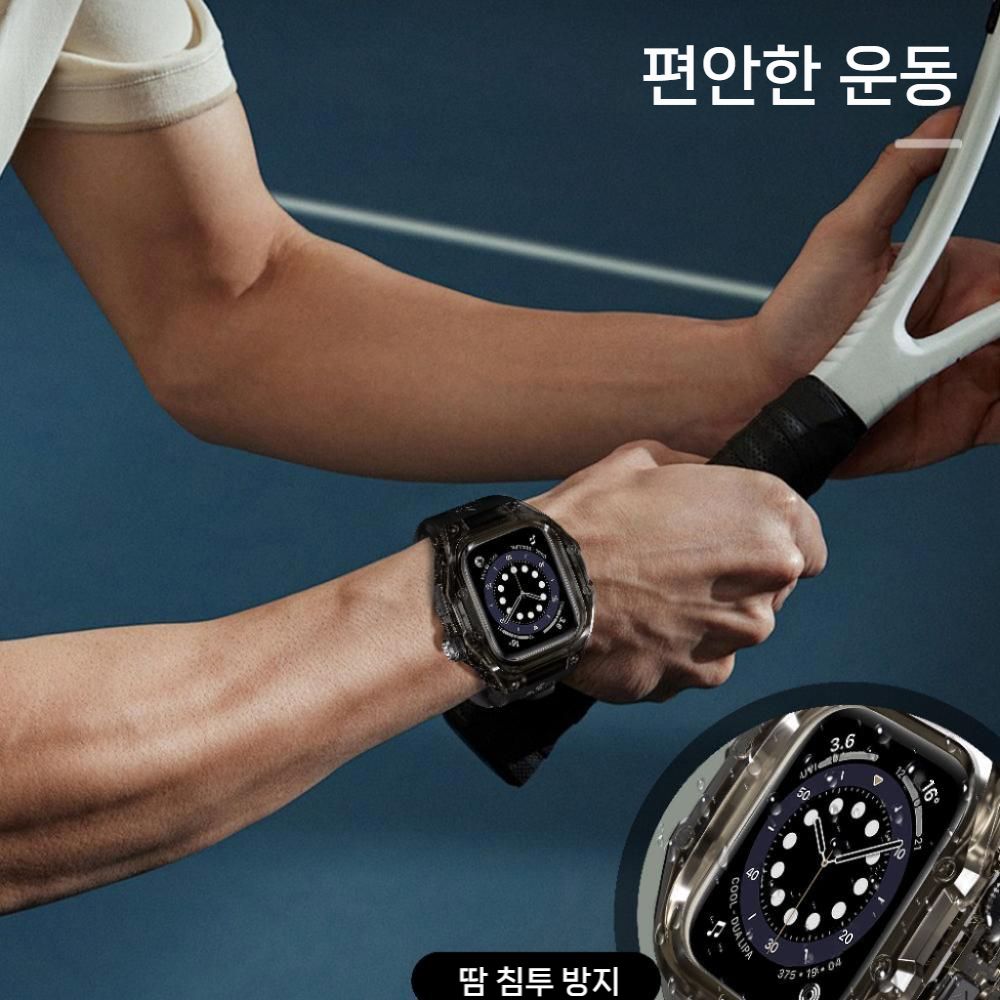애플워치 방수 케이스 일체형 실리콘 스트랩 밴드 - 상세 이미지 4