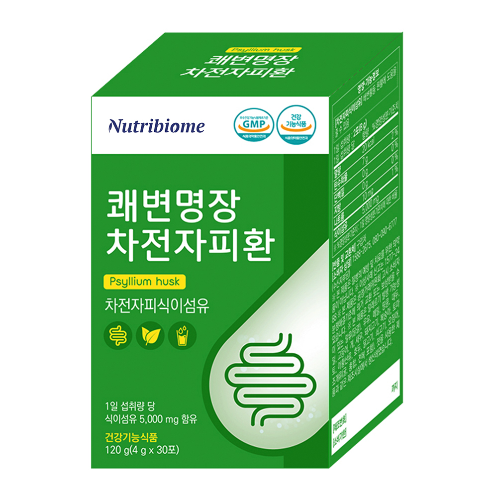 뉴바옴 시원하게 내려가는 쾌변명장 차전자피환 30포 - 상품 이미지
