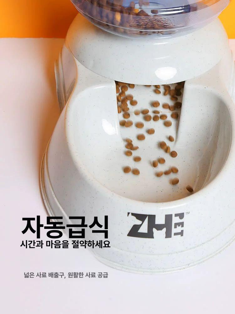 대용량 강아지 사료통 애견 반려견 대형견 워터 대형견급식기 - 상세 이미지 5