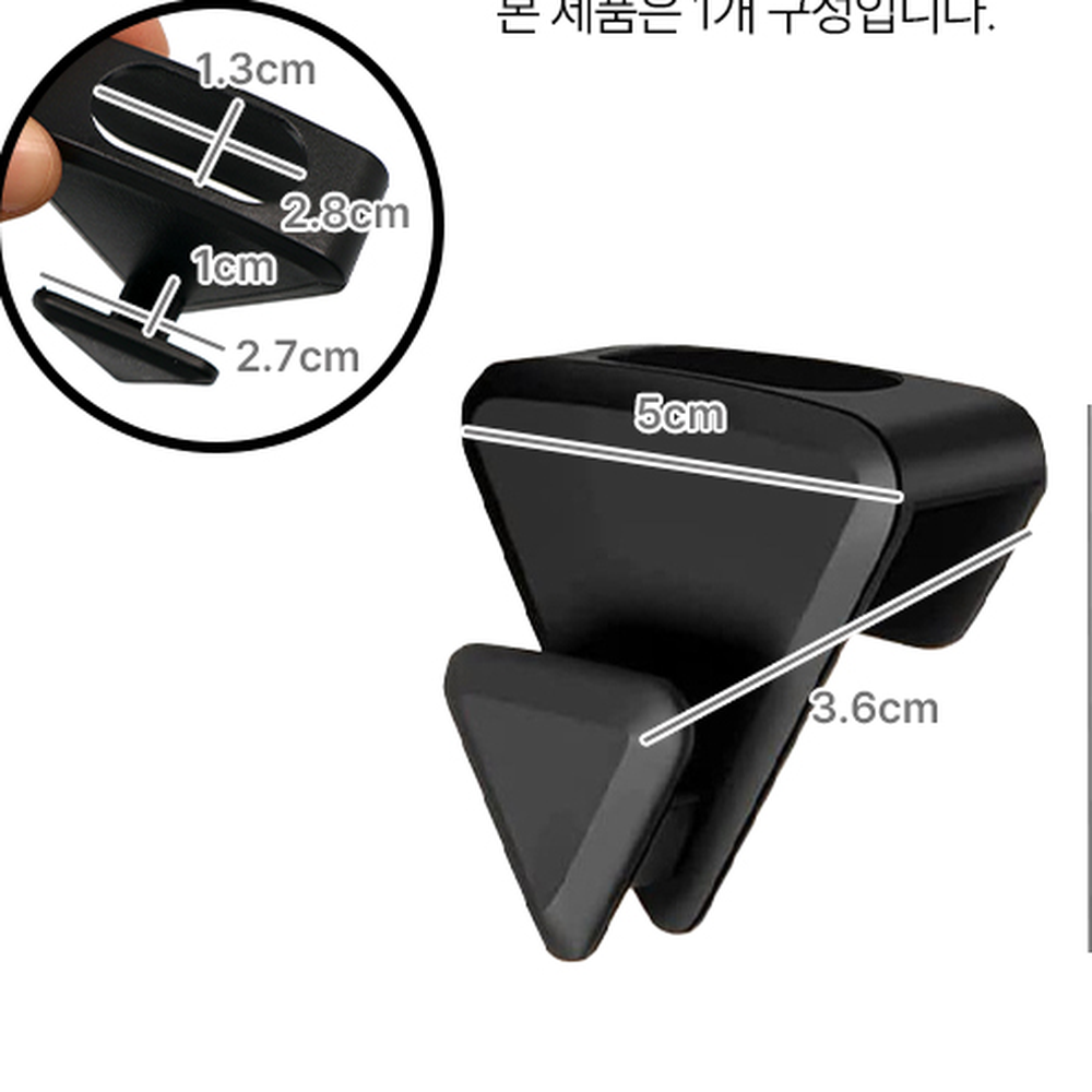 옷장공간옷걸이 정리솔루션행거 미니멀라이프드레스룸정리수납걸이 이미지 6