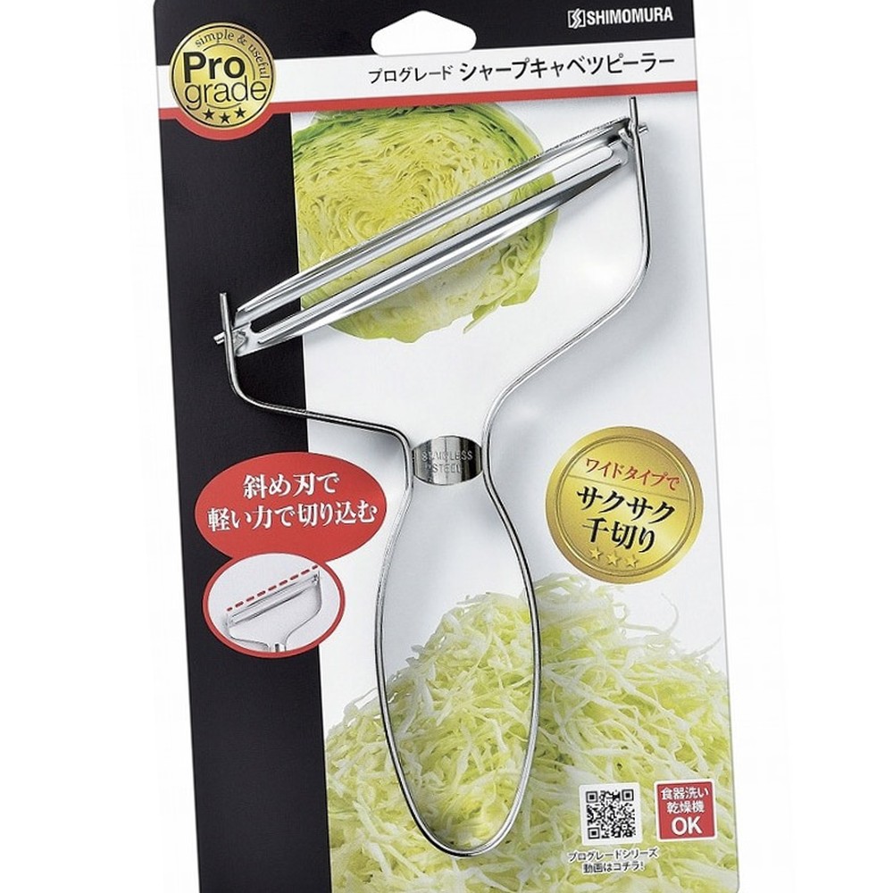 일식집칼양배추채칼 프리미엄칼날주방조리 전문조리일본주방채칼 105mm - 상품 이미지