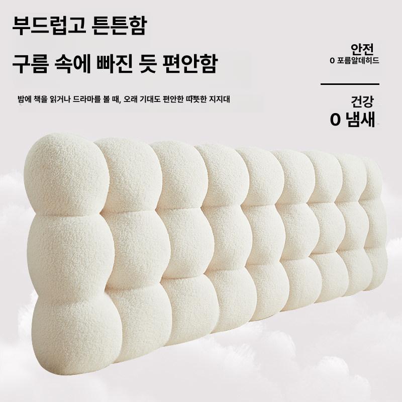 침대헤드 쿠션 헤스텐스 스타일 머리맡 등받이 침대리폼 크림화이트 침대 머리맡 포함 길이 90 x 높이 60 x 두께 10 - 상세 이미지 3