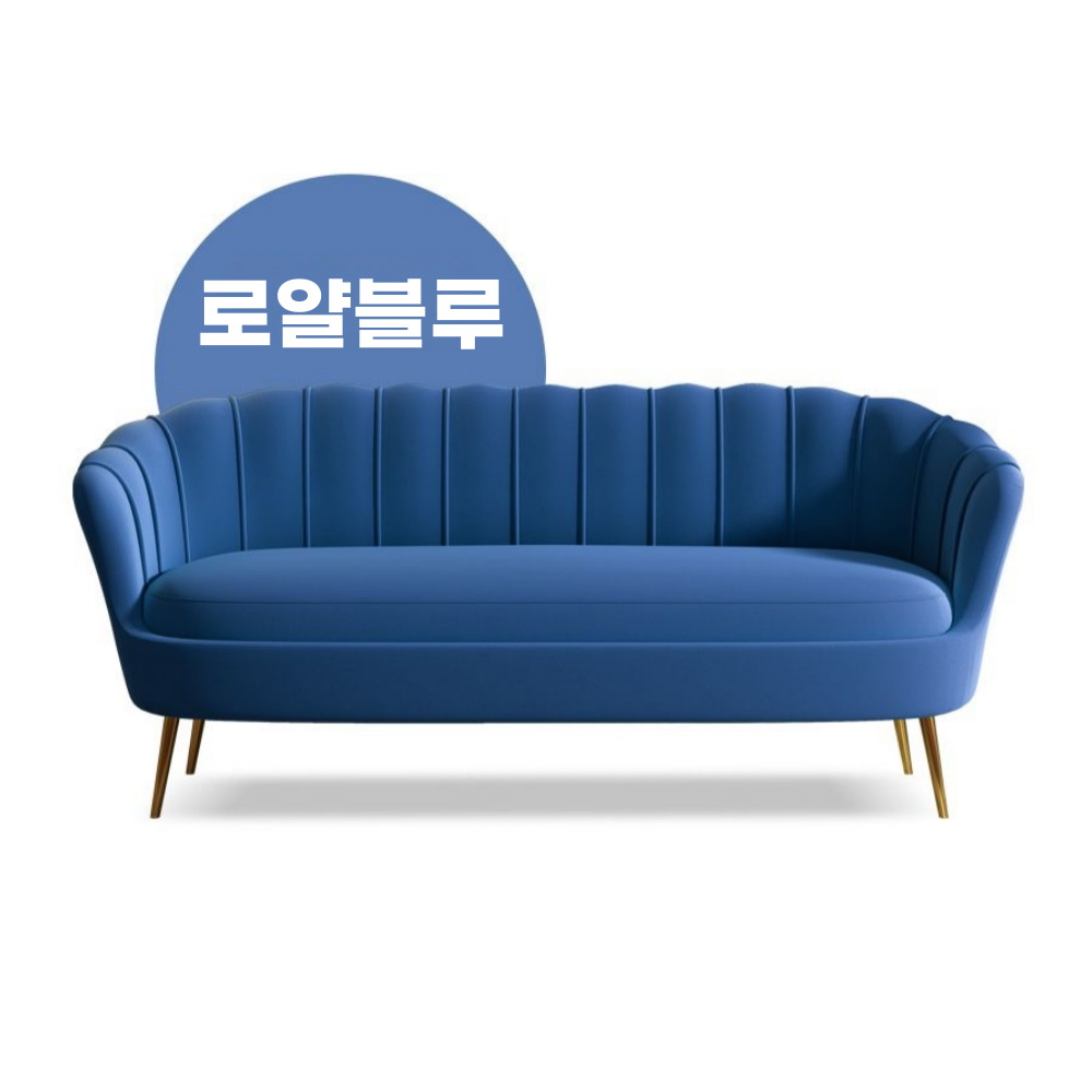 벨벳 소파 대기실 카페 공주 쇼파 스웨이드 의자 북유럽 빈티지 핑크 102cm - 상세 이미지 4