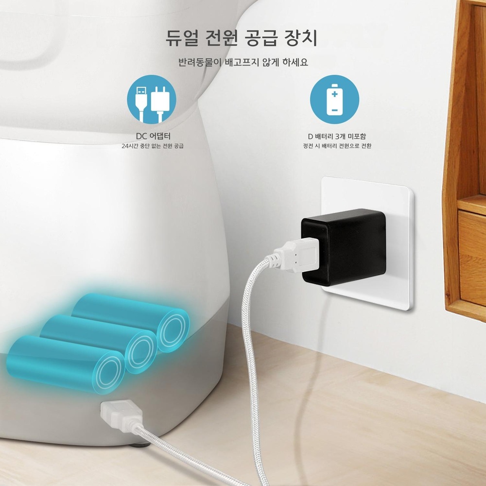 반려동물 자동 급식기 와이파이 스마트 타이머 조절 화이트 버튼 버전 1개 - 상세 이미지 4