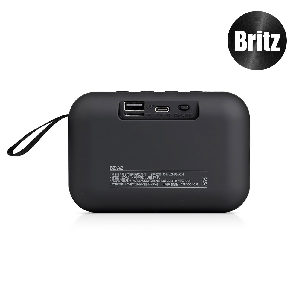 브리츠 BZ-A2 데스크 인테리어 선물용 패브릭 소형 블루투스 6.0 미니 휴대용 스피커 이미지 7