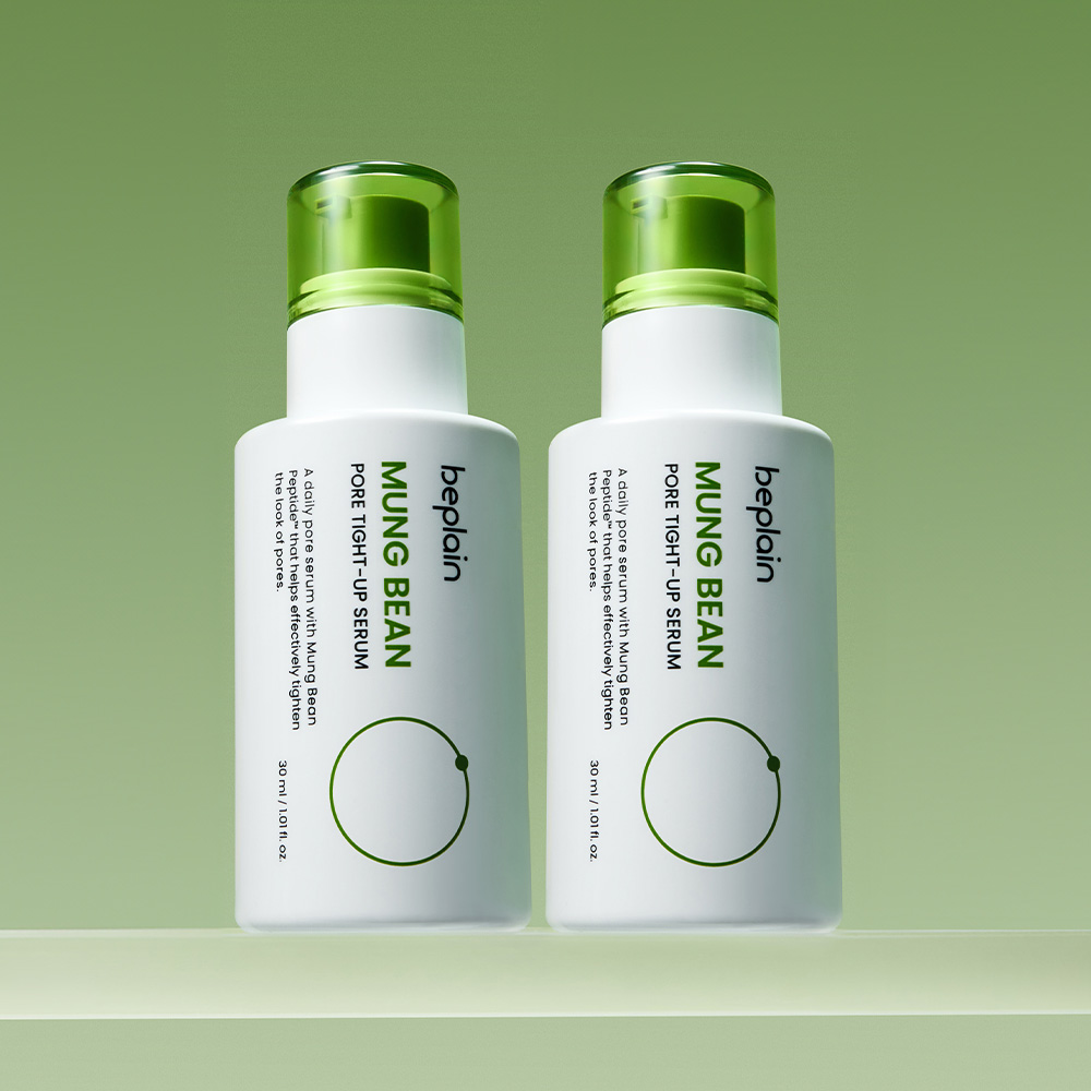 비플레인 녹두 모공 타이트업 세럼 30ml, 2개 - 메인 이미지