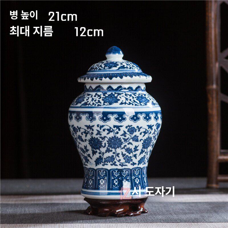 청화백자 도자기 화병 항아리 뚜껑 단지 전통 꽃병 스타일 1 - 상세 이미지 4