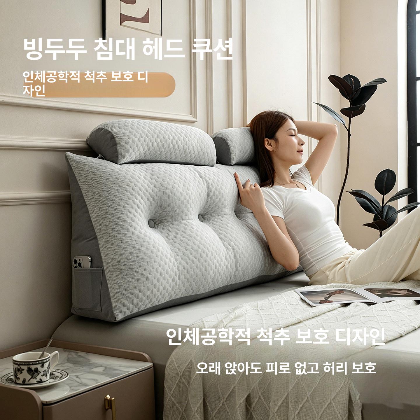 침대헤드 쿠션 빙두두 시원한 삼각 등받이 쿨 머리맡 그레이 80x60x20cm [헤드레스트 1개 포함] - 상세 이미지 2