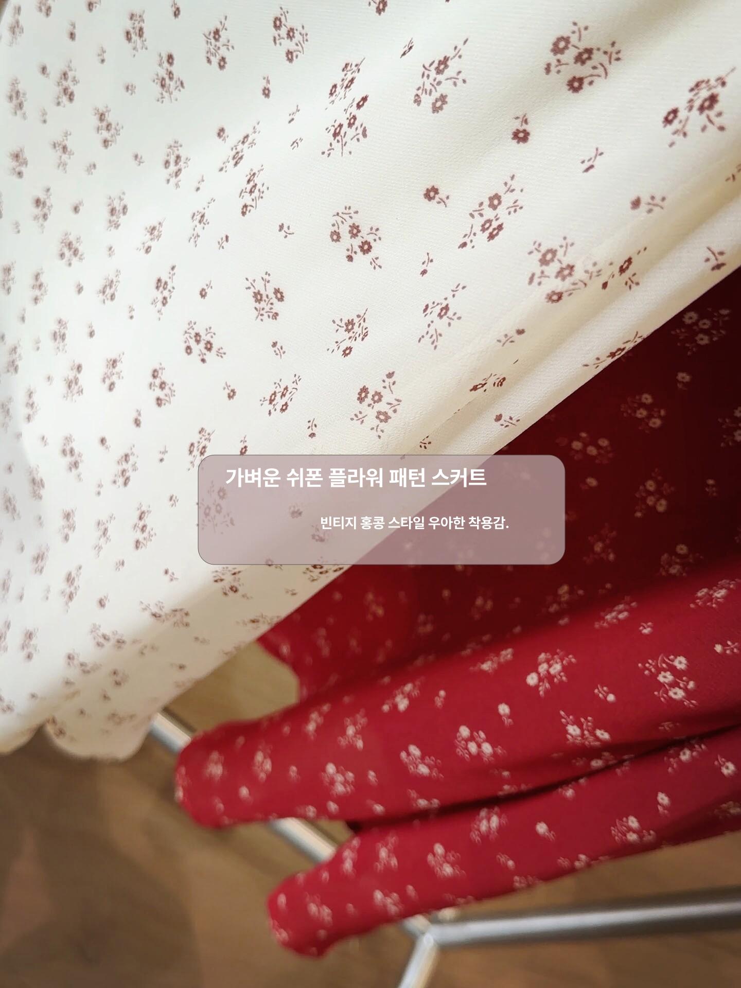 여성 플라워 스커트 쉬폰 플레어 치마 봄 여름 - 상세 이미지 3
