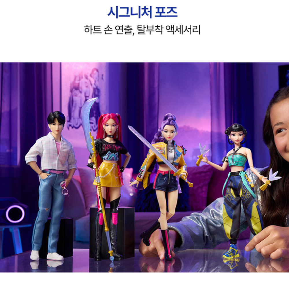 마텔 케데헌 케이팝 데몬 헌터스 진우 피규어 인형 굿즈 코어패션돌 장난감 선물 스티커 세트 - 상세 이미지 2