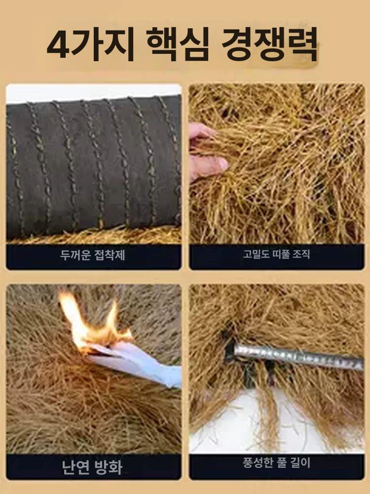 볏짚 거적 덮개 지푸라기 월동 자재 보온 새끼줄 나무 표준 방수 (1m x 20m) - 상세 이미지 3