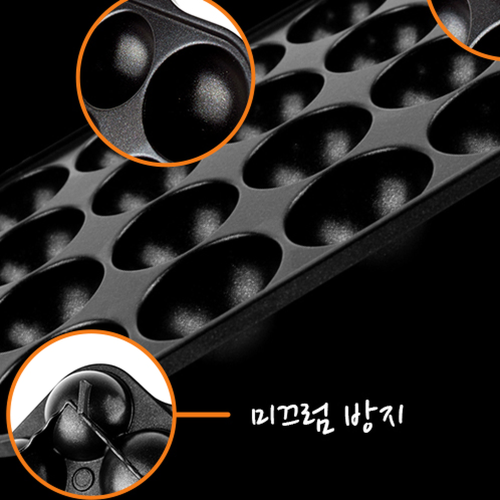 일체형손잡이간식만들기문어빵틀 홈메이드쿠킹툴타코야끼팬 가스레인지전용조리기구타코야키팬 양수 16구 - 상세 이미지 3