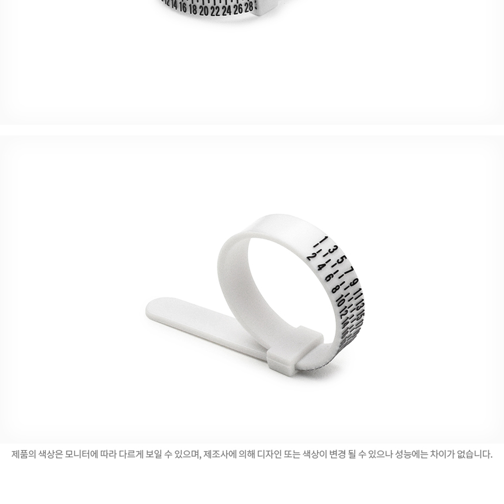 간편측정반지게이지 휴대용반지사이즈측정기 원터치사이즈확인링게이지 - 상세 이미지 2