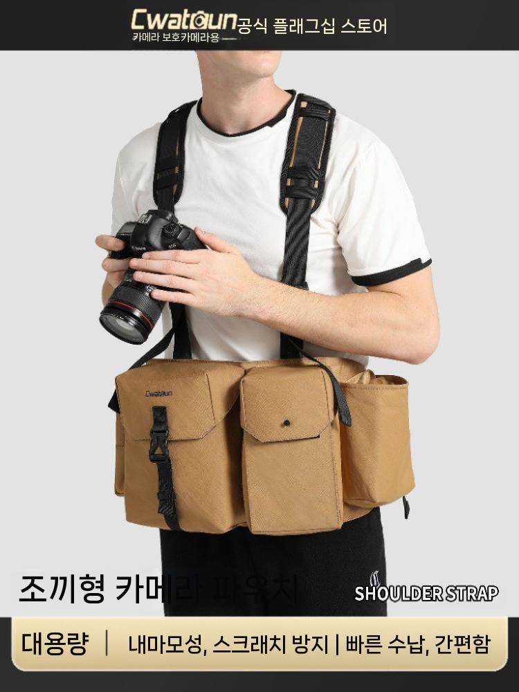 카메라 파우치 벨트백 렌즈 케이스 DSLR 조끼 블랙 80-140cm - 상세 이미지 2