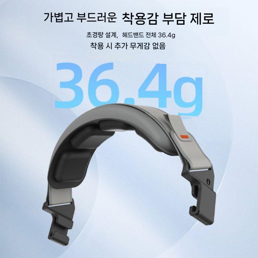 DJI 네오2 비행 고글 안경 N3 편안한 헤드 밴드 통기성 스폰지 조절 가능 - 상세 이미지 3