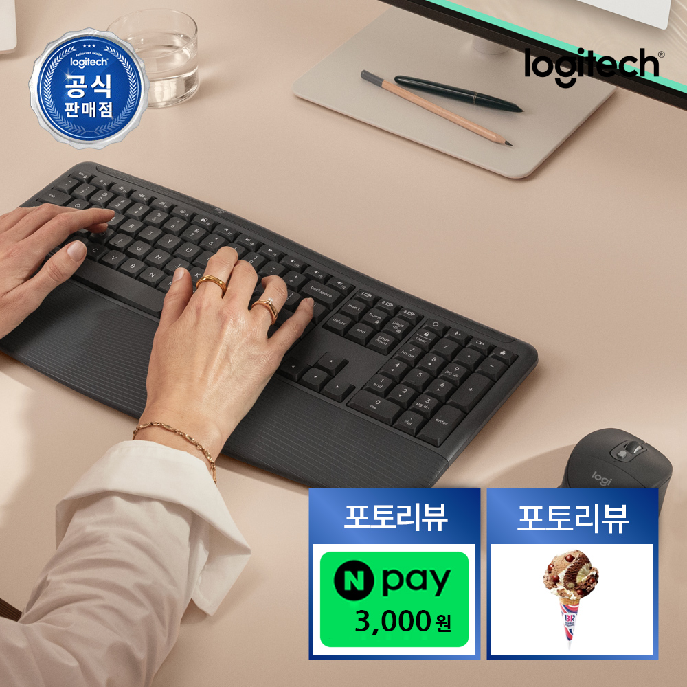 [신제품][포토리뷰] 로지텍코리아 공식 MK880 콤보 팜레스트 무소음 무선키보드마우스세트 블랙, 멤브레인 - 상품 이미지