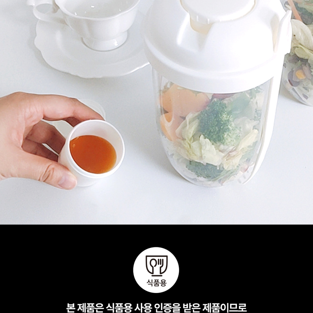 포크구성피크닉용도시락통 간편휴대샐러드통 소스포함점심도시락휴대용샐러드 - 상세 이미지 5