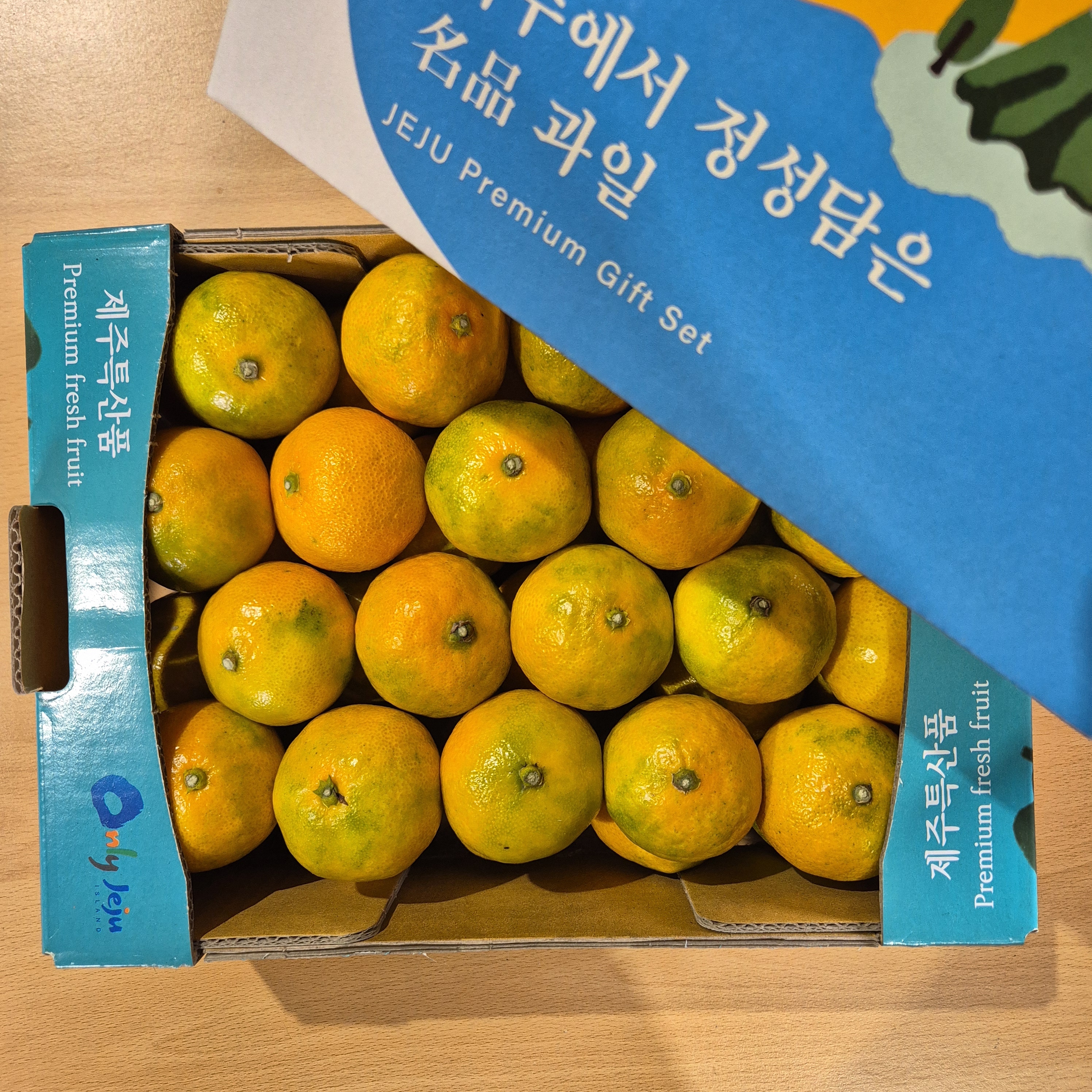윗집아들네 제주 하우스귤 감귤 1kg (S~2S) (500g x 2팩) - 상세 이미지 5