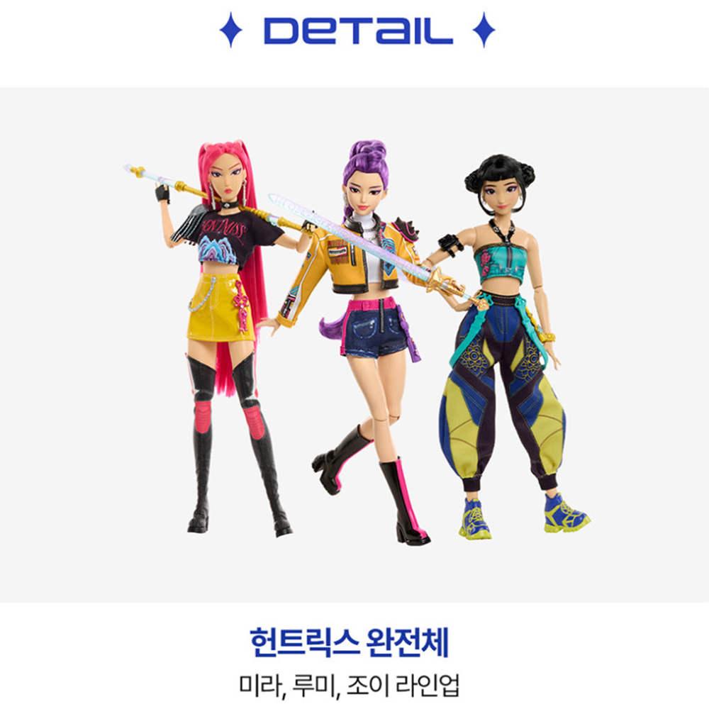 마텔 케데헌 케이팝 데몬 헌터스 조이 피규어 인형 굿즈 코어패션돌 장난감 선물 스티커 세트 이미지 8